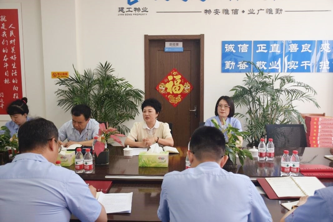 必发7790(中国集团)电子游戏-线上平台登录入口
