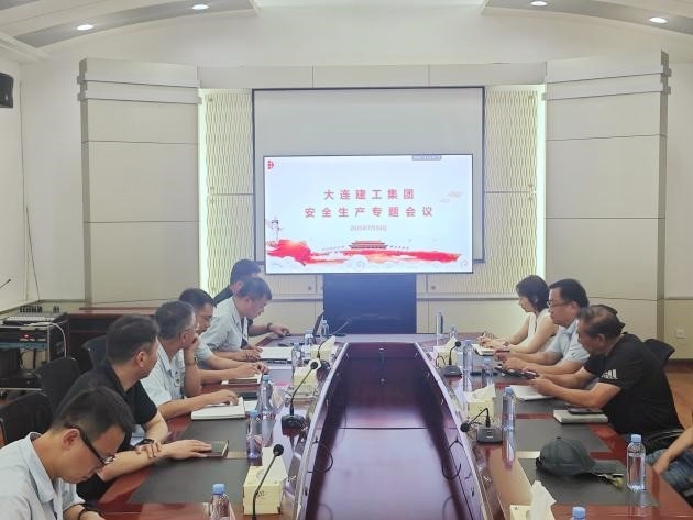 必发7790(中国集团)电子游戏-线上平台登录入口