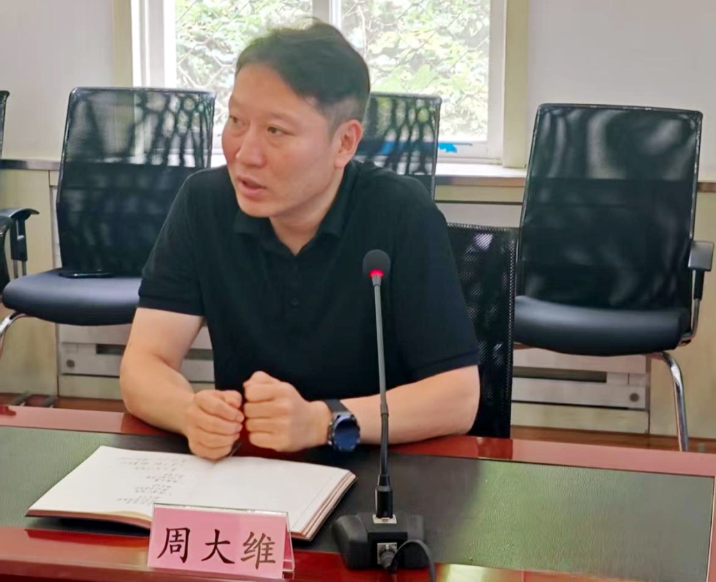 必发7790(中国集团)电子游戏-线上平台登录入口