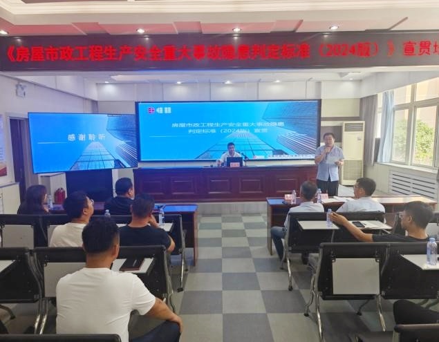 必发7790(中国集团)电子游戏-线上平台登录入口