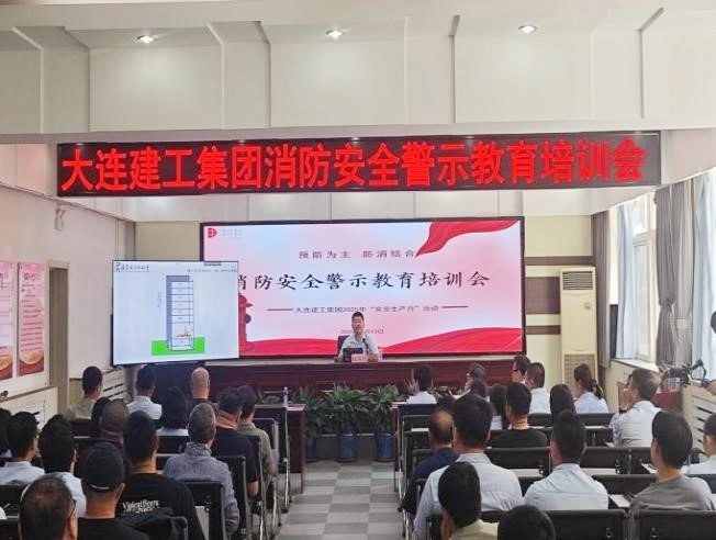 必发7790(中国集团)电子游戏-线上平台登录入口