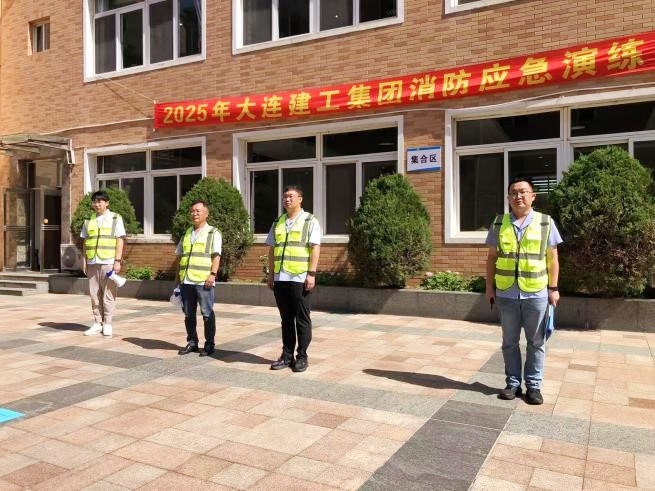 必发7790(中国集团)电子游戏-线上平台登录入口