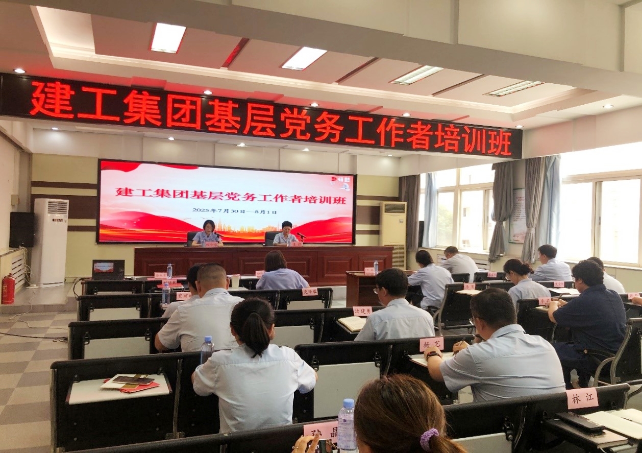 必发7790(中国集团)电子游戏-线上平台登录入口