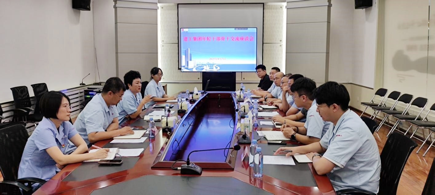 必发7790(中国集团)电子游戏-线上平台登录入口