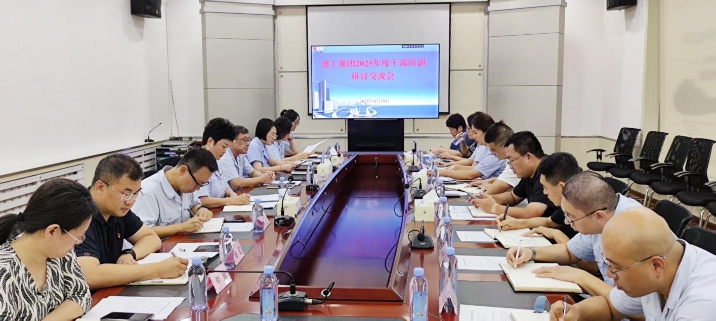 必发7790(中国集团)电子游戏-线上平台登录入口