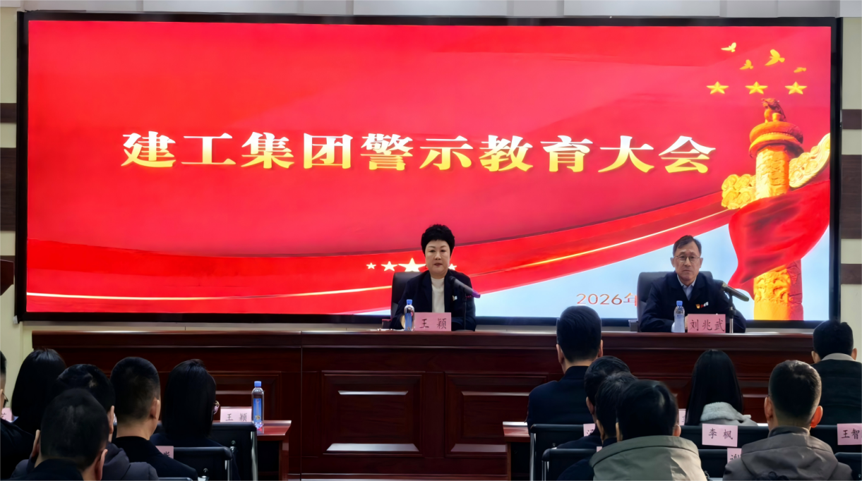 必发7790(中国集团)电子游戏-线上平台登录入口
