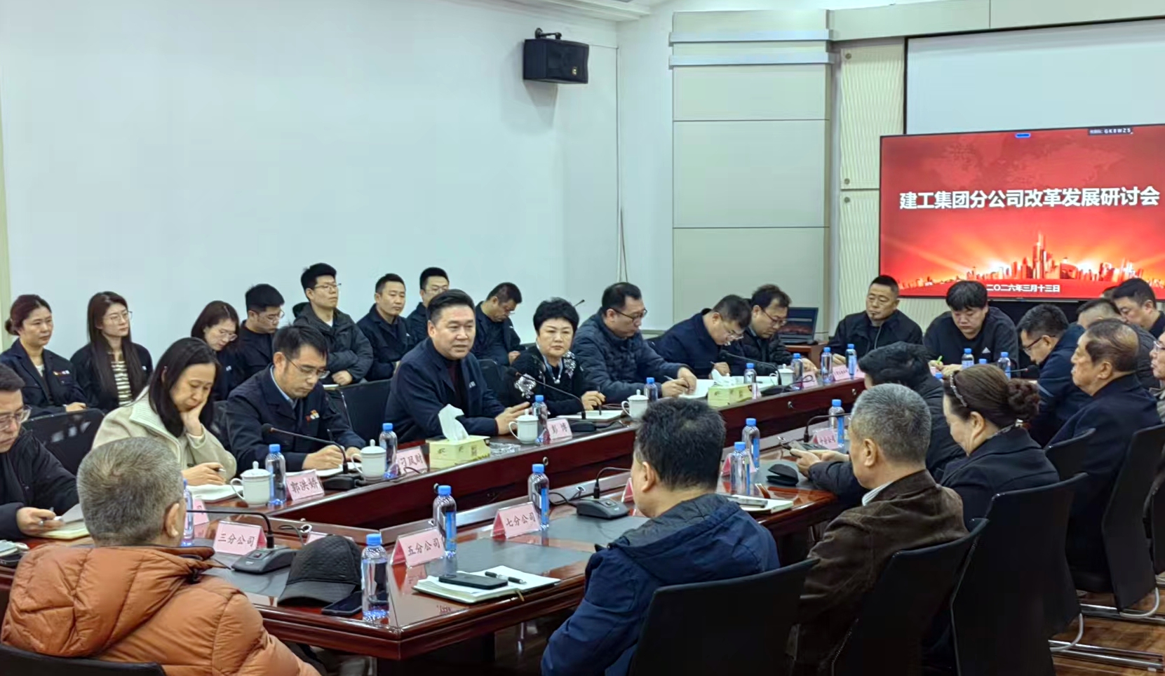 必发7790(中国集团)电子游戏-线上平台登录入口