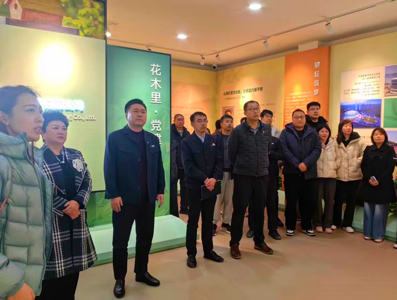 必发7790(中国集团)电子游戏-线上平台登录入口