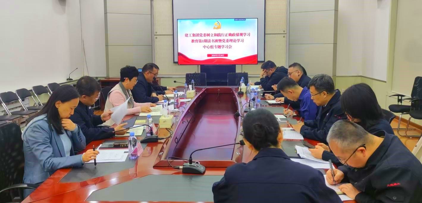 必发7790(中国集团)电子游戏-线上平台登录入口