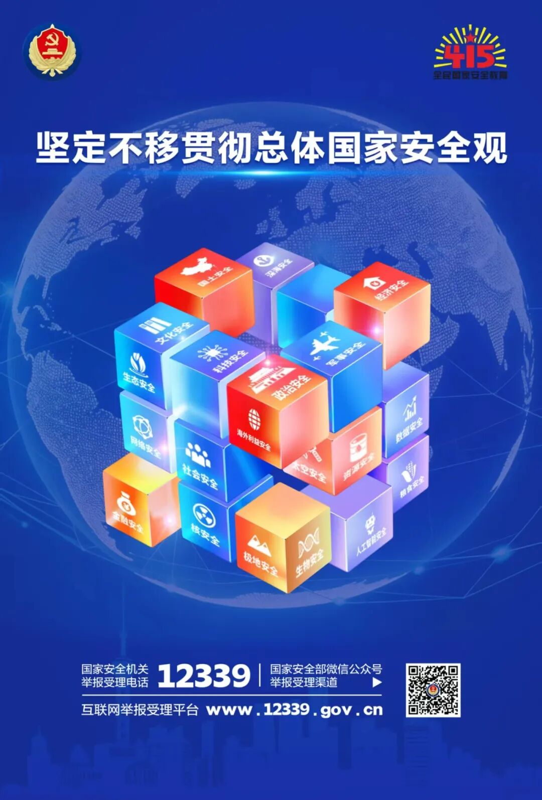 必发7790(中国集团)电子游戏-线上平台登录入口