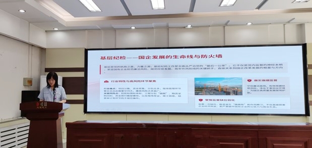 必发7790(中国集团)电子游戏-线上平台登录入口