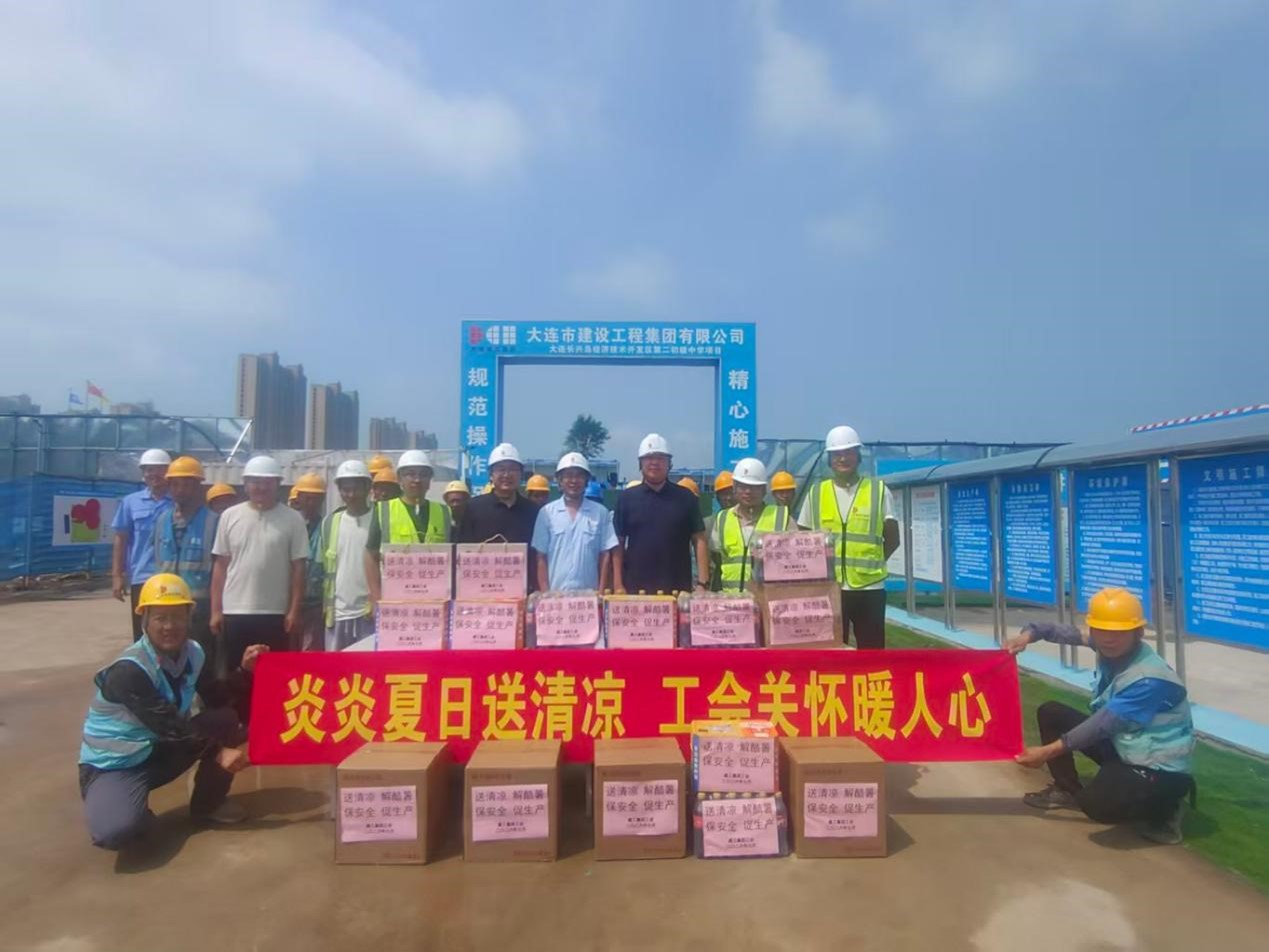 必发7790(中国集团)电子游戏-线上平台登录入口