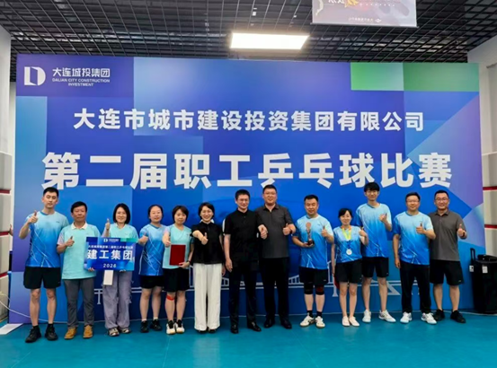 必发7790(中国集团)电子游戏-线上平台登录入口